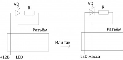 Схема.jpg